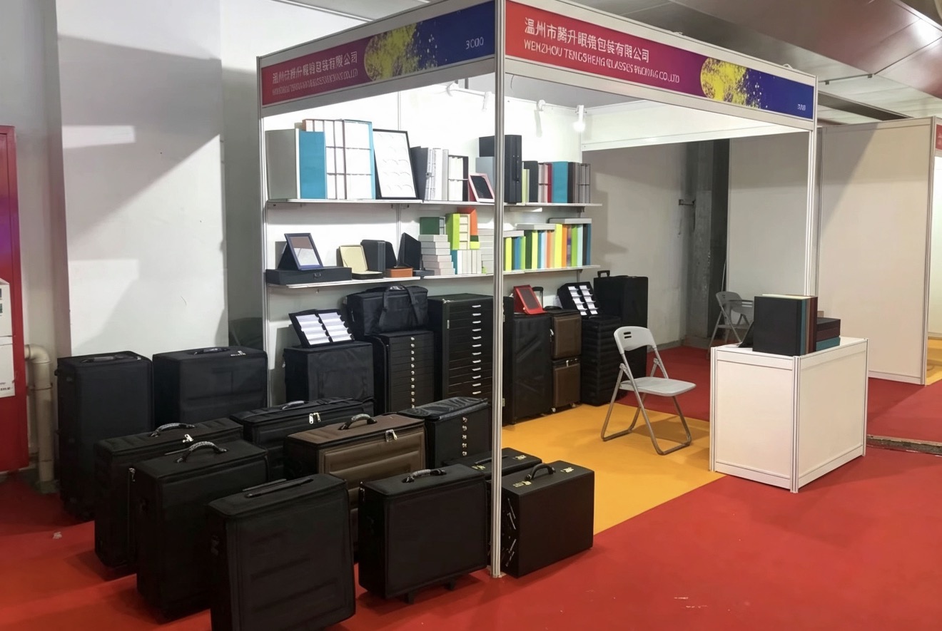 Exhibition 1